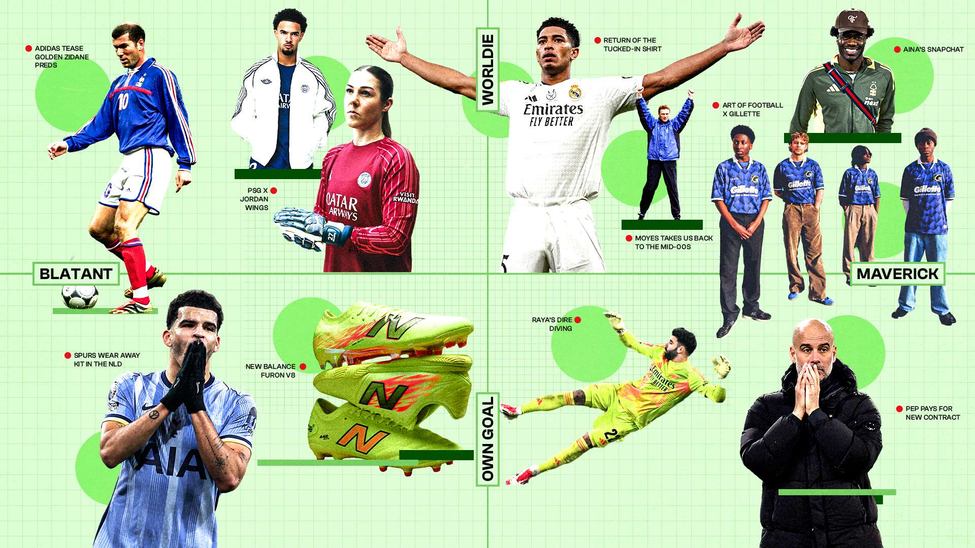 让人印象深 让人印象深