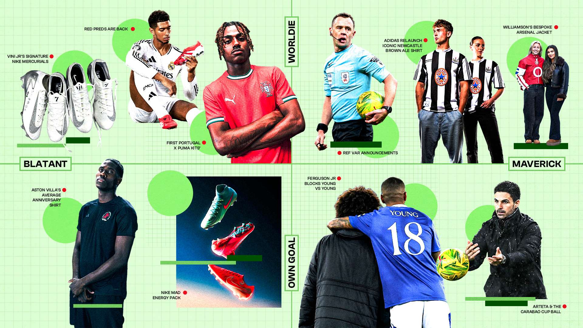 霍尔丹的精 霍尔丹的精