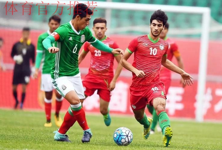 不坠青云志 | 首战告捷 国青22日过招塔吉克斯坦