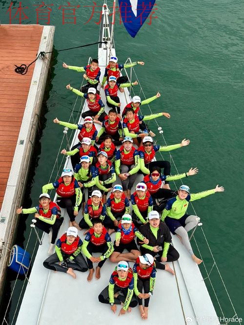 亚足联授牌予亚少赛场馆 江苏足协分享办赛经验