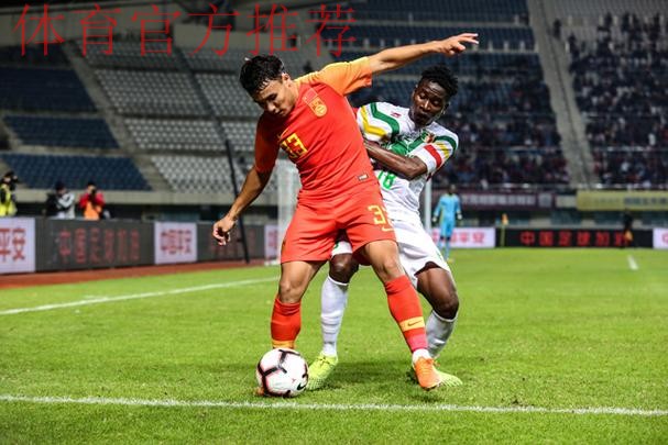 中国队三球战胜马里队 收获“世奥杯”珠海国际足球锦标赛亚军